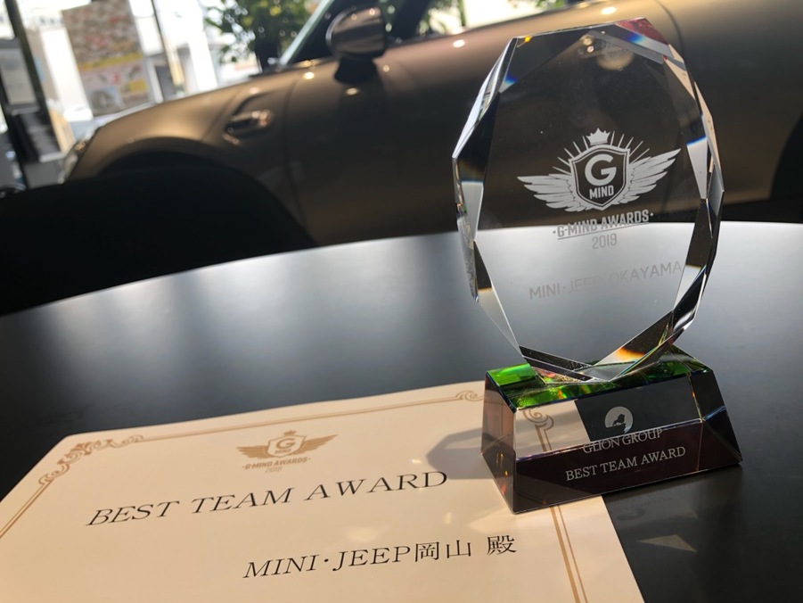 G-MIND AWARDS 2019 にて「ベストチームAWARDS」のグランプリを受賞しました