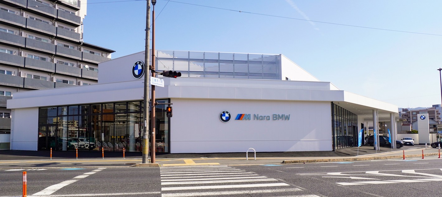 dealer shop